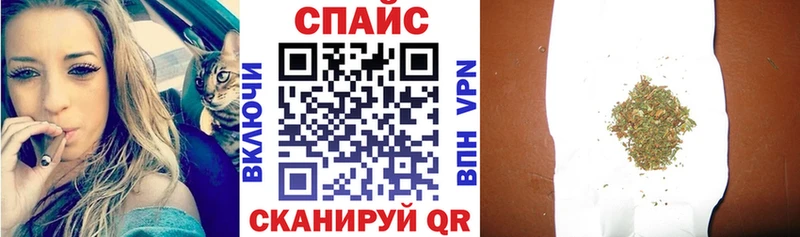 сколько стоит  Грязовец  БУТИРАТ бутик 