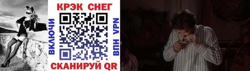 COCAIN 98%  цены   Грязовец 