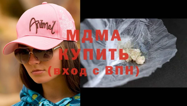 прущая мука Баксан