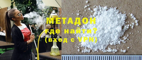 сатива Балабаново