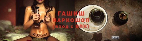 сатива Балабаново