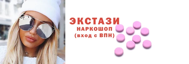 прущая мука Баксан