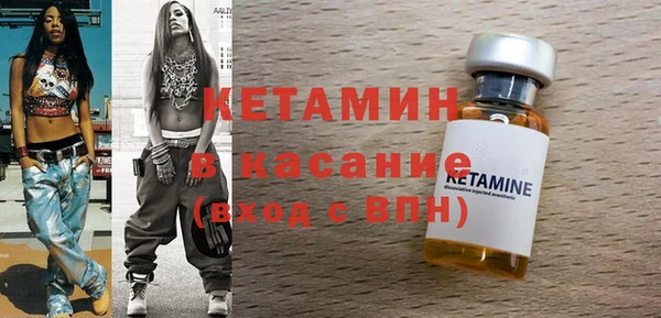 прущая мука Баксан