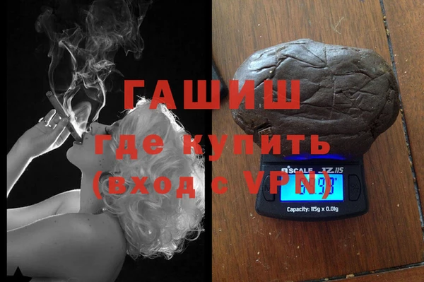 эйфоретик Балахна