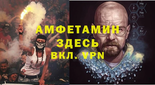 прущая мука Баксан