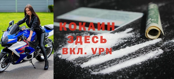 сатива Балабаново