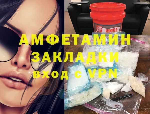 прущая мука Баксан