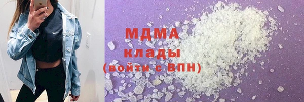 сатива Балабаново