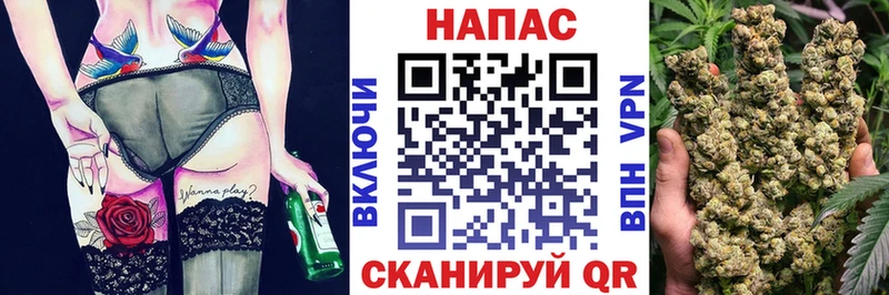 Бошки Шишки ГИДРОПОН даркнет сайт Грязовец